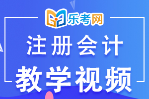 注册会计师《税法》知识点及试题：船舶吨税应纳税额的计算