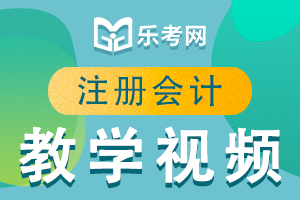 注册会计师经济法预习考点：对外贸易法律制度