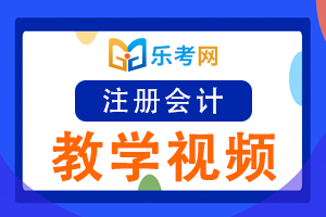 注册会计师经济法预习考点：无效的民事行为