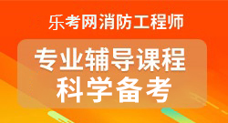 2019年中级会计招生方案