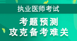 2019年中级会计招生方案