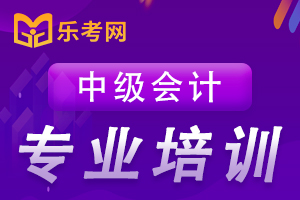 中级管理会计师考试可以自己报名吗