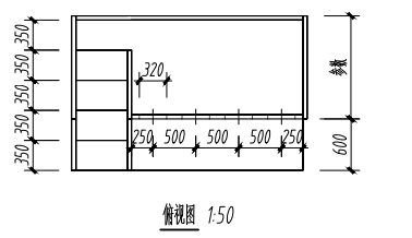 全国BIM技能等级考试第十二期：二级建筑真题1