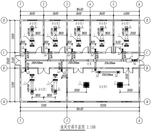 全国BIM技能等级考试第十二期：二级设备真题4