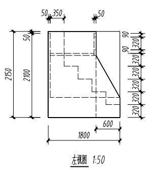 全国BIM技能等级考试第十二期：二级建筑真题1