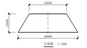 第一期全国BIM技能等级一级考试试卷1