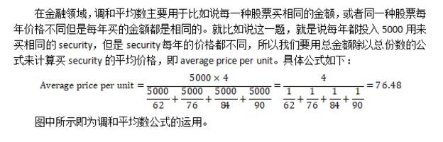  only 10 entries are unique (20/2 = 10) 