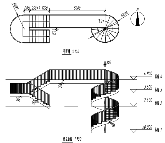 全国BIM技能等级考试第十二期：二级建筑真题1