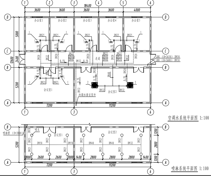 全国BIM技能等级考试第十二期：二级设备真题4