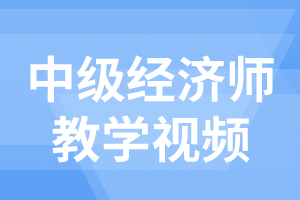 广西2020初中级经济师考前14天要申领健康码