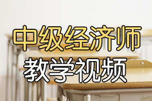 安徽2020年初中级经济师考试期间疫情防控须知