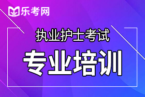 每个护士都应注意的12种静脉输液医疗事故