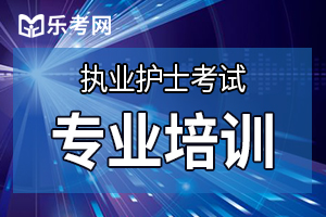 护士资格证和护士执业证有区别吗?