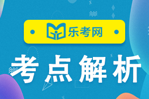 中级银行从业考试《公司信贷》考点：经营状况监控