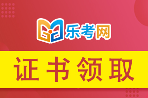 2019年苏州一级消防工程师成绩复查结果