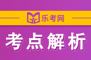 二级建造师施工管理备考:施工进度管理知识点