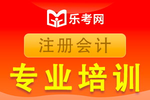 2020年注会cpa审计知识点：审计工作底稿归档后的变动