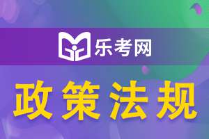 2020年辽宁朝阳一级消防工程师考试防疫要求