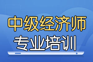 湖南2020年初中级经济师考考试前疫情防控要求