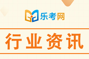 证券行业动态：中国证监会党委传达学习贯彻党的十九届五中全会精神