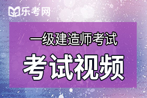 2020一级建造师机电工程考点：管道吹洗技术要求