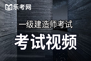 2020一级建造师机电工程考点：塔器设备安装技术