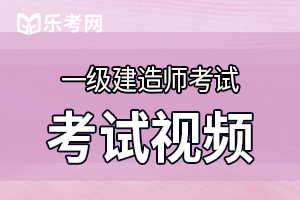 一级建造师机电工程考点：金属结构制作安装技术