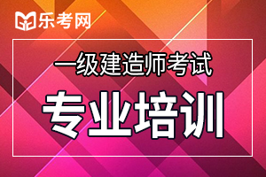 一级建造师《工程法规》高频考点：证据的种类