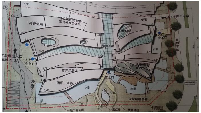 一级消防工程师每日一练：《案例分析》(2)