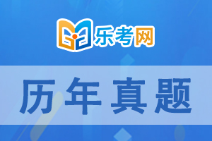 2018年3月证券从业资格考试金融市场真题及答案1