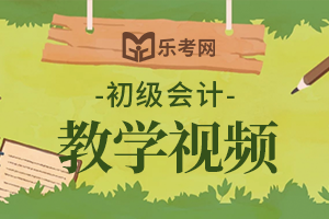 初级会计职称政策法规：重庆市会计专业技术人员继续教育实施办法