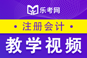 注会考试《审计》预习考点：审计计划