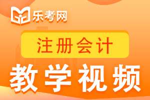 注会考试《审计》预习考点：审计工作底稿