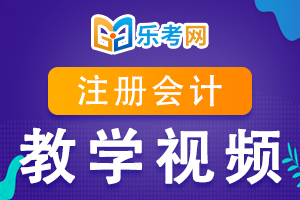 注册会计师经济法预习考点：诉讼时效期间的起算