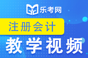 注册会计师经济法：相关市场的理解