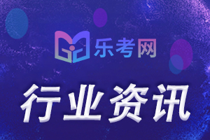 中国基金业协会发布81家新增疑似失联私募基金管理人名单(第三十七批)