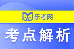 2021年公卫执业医师《卫生毒理学》复习考点:毒物代谢的影响因素