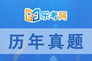 2015年执业西药师药学专业知识二考试真题12