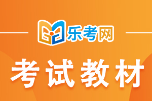 2020年税务师《税法一》考点资料：税率设计原则