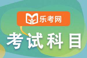 2020年中级注册安全工程师《技术基础》高频考点:空气压缩机使用安全要求