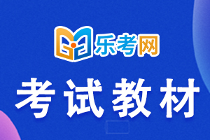 2020年中级注册安全工程师《专业实务》高频考点:易燃易爆物质的安全处理