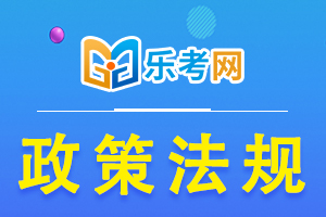 中级管理会计师考了有用吗？