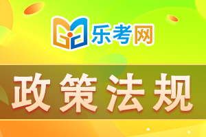 四川遂宁考区考生注意参加2020年12月初级管理会计师有新要求