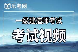 住建部等七部委开展