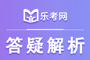 2021中级会计实务知识点：投资性房地产的特征