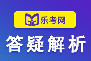 21年一级建造师《市政公用工程管理与实务》每日一练