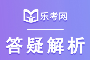 21年一级建造师《水利工程》每日一练