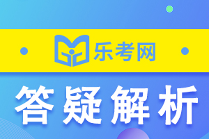 22年二级建造师《施工管理》练习题：计量与支付