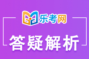 2021一级建造师考试《项目管理》强化习题（15）