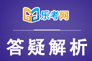 21年中级经济师《工商管理》每日一练（8月18日）